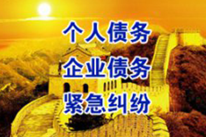 逾期不还款可能面临几次拘留？